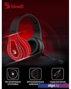 Наушники Bloody G230P A4tech