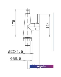 Смеситель A4153 Fashun