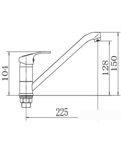 Смеситель A4937 Fashun