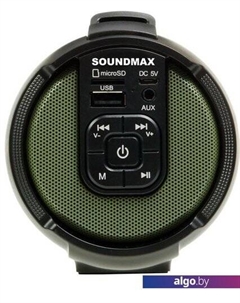 Беспроводная колонка SM-PS5020B (хаки) Soundmax