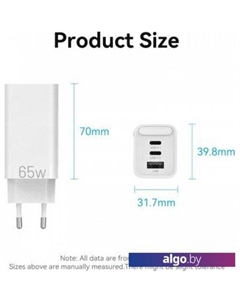 Сетевое зарядное FEDW0-EU Vention