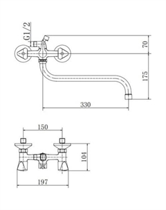 Смеситель A2211-2 Fashun