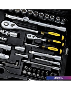 Универсальный набор инструментов BG128-1214 (128 предметов) Berger