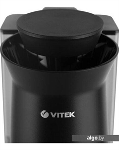 Капельная кофеварка VT-8381 Vitek