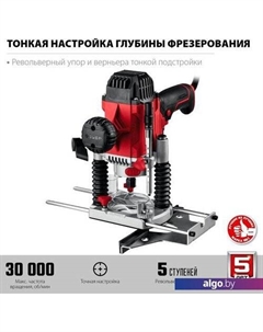 Вертикальный фрезер ФМР-1200 Зубр