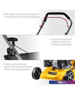 Газонокосилка GLM-410 Steher