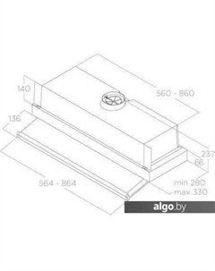Кухонная вытяжка Ciak 2.0 S GR/A/90 PRF0181903 Elica