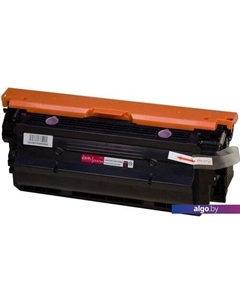 Картридж SACF473X Sakura printing