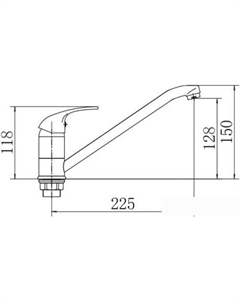 Смеситель A4915 Fashun