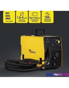 Сварочный инвертор KMIG 200 Kolner