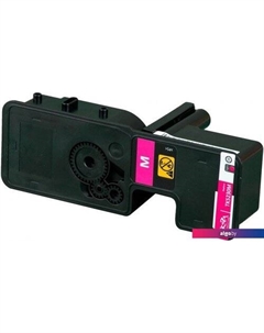 Картридж SATK5230M Sakura printing