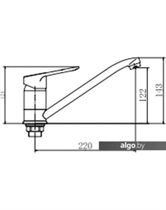 Смеситель A4907 Fashun