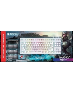 Клавиатура Ivory GK-579 Defender
