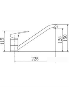 Смеситель A4816 Fashun
