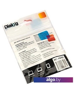 Адаптер HC-A5701 Dialog