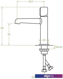 Смеситель Pretto BAO 022D Laveo