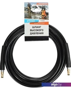 Шланг высокого давления GTR 602 322305603 Patriot