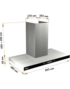 Кухонная вытяжка CH90E-TGL200 SSBK Glass Backer