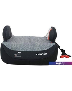 Детское сиденье Topo Easyfix (tech silver) Nania