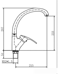 Смеситель A4106-2 Fashun