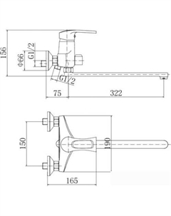 Смеситель A2266 Fashun