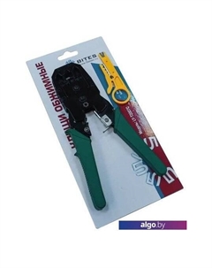 Кримпер LY-T2007C 5bites