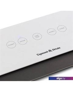 Вакуумный упаковщик VS-506 Zigmund & shtain