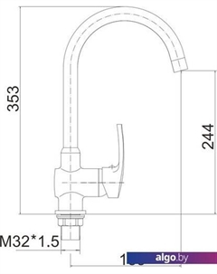 Смеситель A4066 Fashun