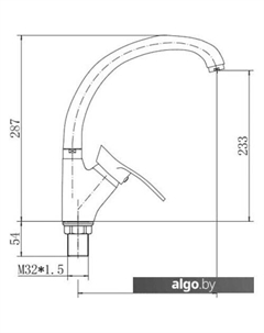 Смеситель A4101-2 Fashun