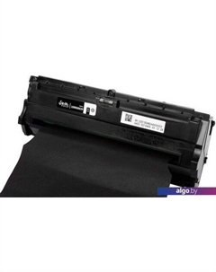 Картридж SA109R00639 Sakura printing