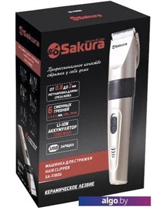 Машинка для стрижки волос SA-5180G Сакура