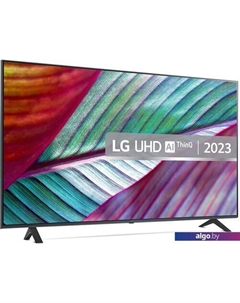Телевизор LG UR78 55UR78009LL Lg