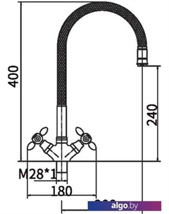 Смеситель A43127-11 Fashun