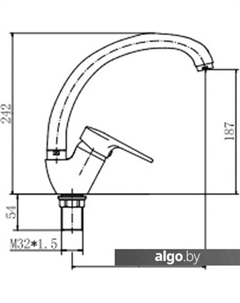 Смеситель A4156-2 Fashun