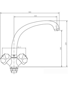 Смеситель A4226-2 Fashun