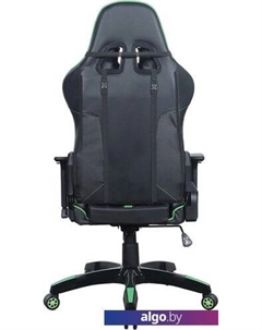 Кресло GT Carbon GM-120 (черный/зеленый) Brabix