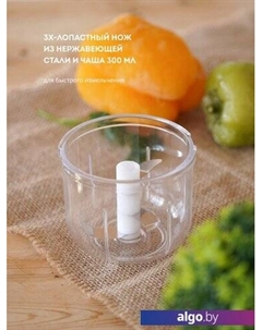 Миксер GL2234 Galaxy line