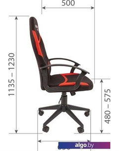 Кресло Game 9 (черный/красный) Chairman