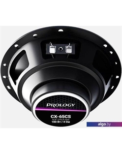 Компонентная АС CX-65CS Prology
