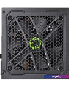 Блок питания GX-650 Modular Gamemax