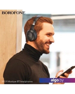 Наушники BO19 (синий) Borofone