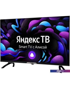 Телевизор Hyundai H-LED32BS5003