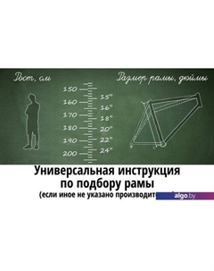 Велосипед Arsenal 20 1.0 2022 (розовый) Forward