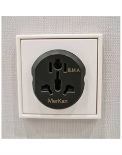 Сетевой переходник 16А (серый) Merkan