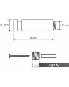 Крючок для ванны Neo 104106165 Bemeta