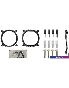 Кулер для процессора H120D (белый) Alseye