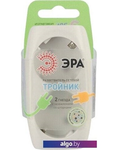 Разветвитель SP-2e-I Б0002369 Эра