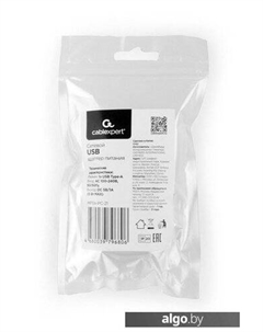 Сетевое зарядное MP3A-PC-21 Cablexpert
