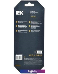 Кусачки боковые (бокорезы) A2L5-PC10-K4-160 Iek
