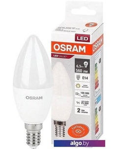 Светодиодная лампа LV CL B60 7 SW/830 230V E14 10X1 RU Osram